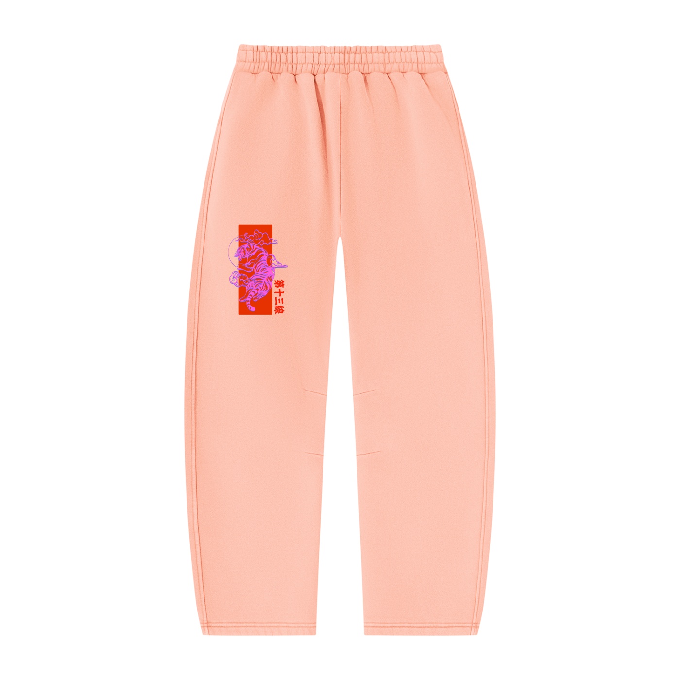 “TIGER SUN” Unisex Vintage Wash Barrel Leg Fleece Sweatpants - Image 12