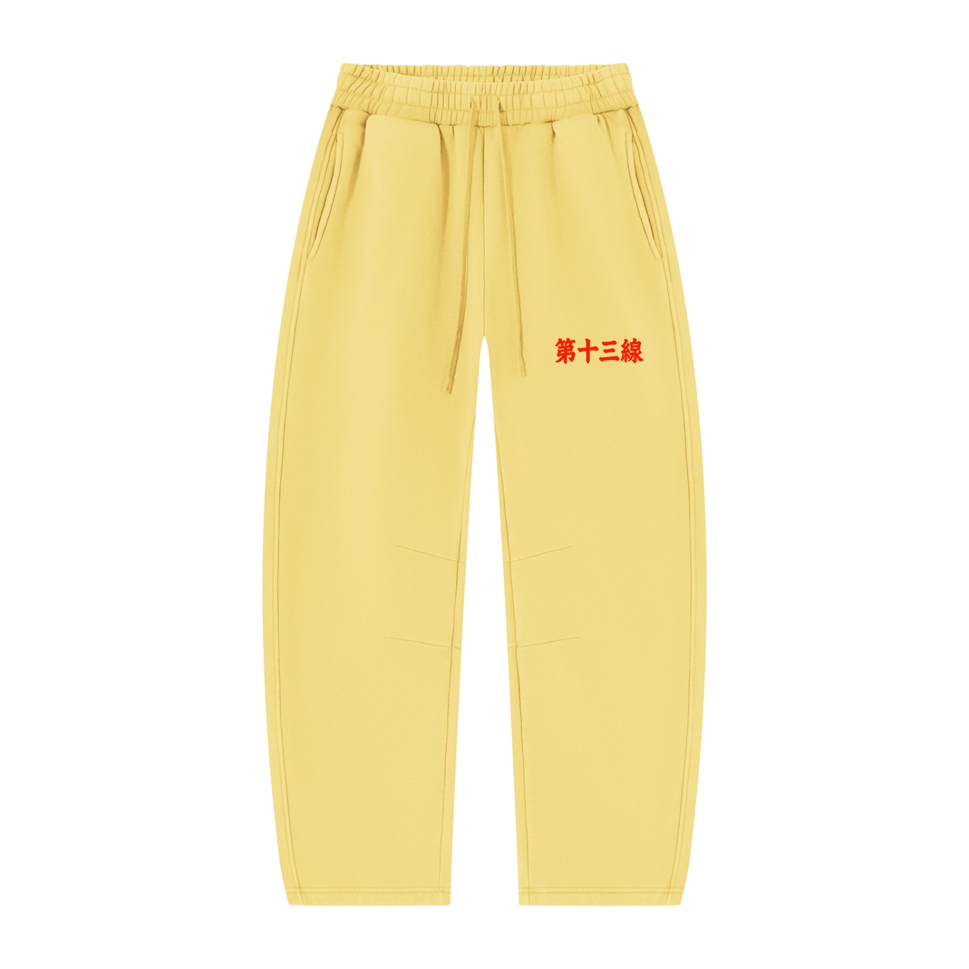 “TIGER SUN” Unisex Vintage Wash Barrel Leg Fleece Sweatpants - Image 9