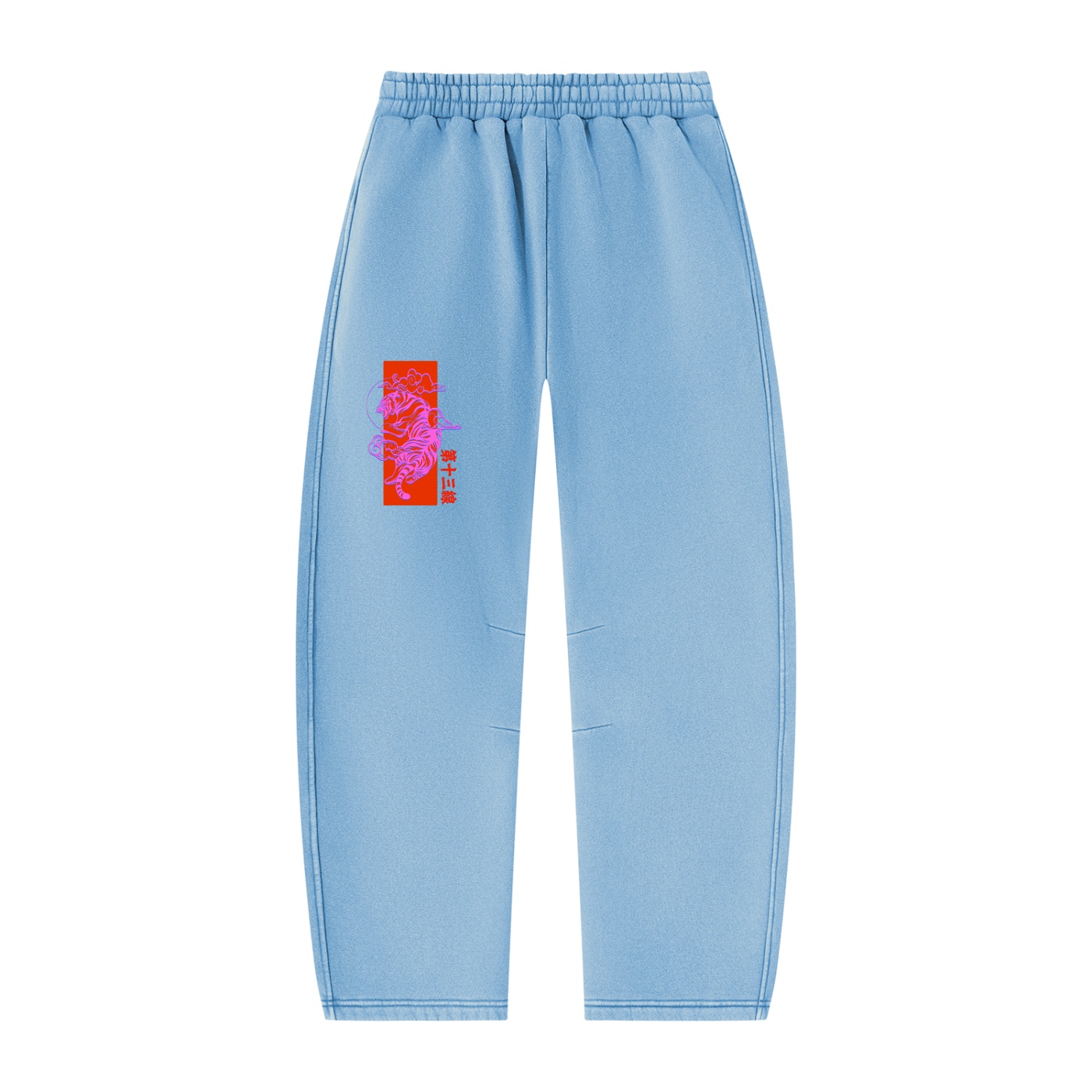 “TIGER SUN” Unisex Vintage Wash Barrel Leg Fleece Sweatpants - Image 8