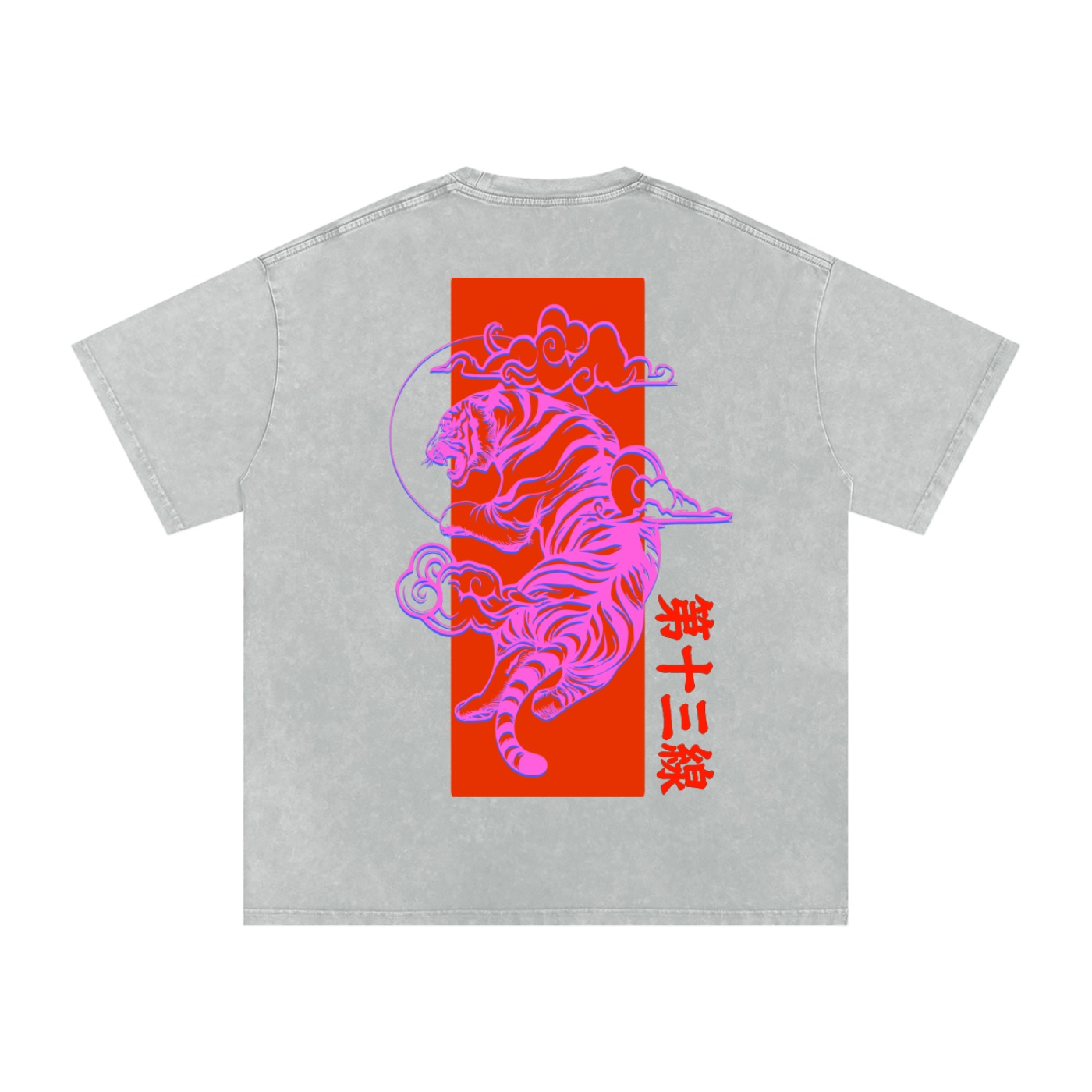“TIGER SUN” Snow Washed Oversized Cotton T-Shirt - Image 8