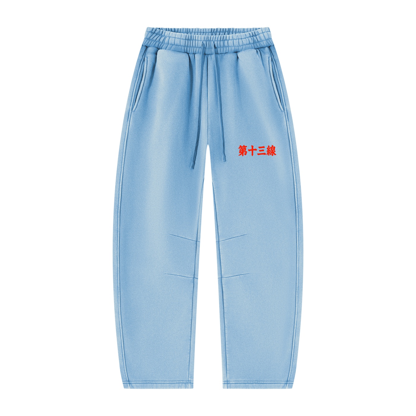 “TIGER SUN” Unisex Vintage Wash Barrel Leg Fleece Sweatpants - Image 7