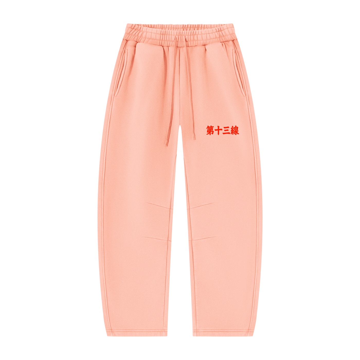 “TIGER SUN” Unisex Vintage Wash Barrel Leg Fleece Sweatpants - Image 11