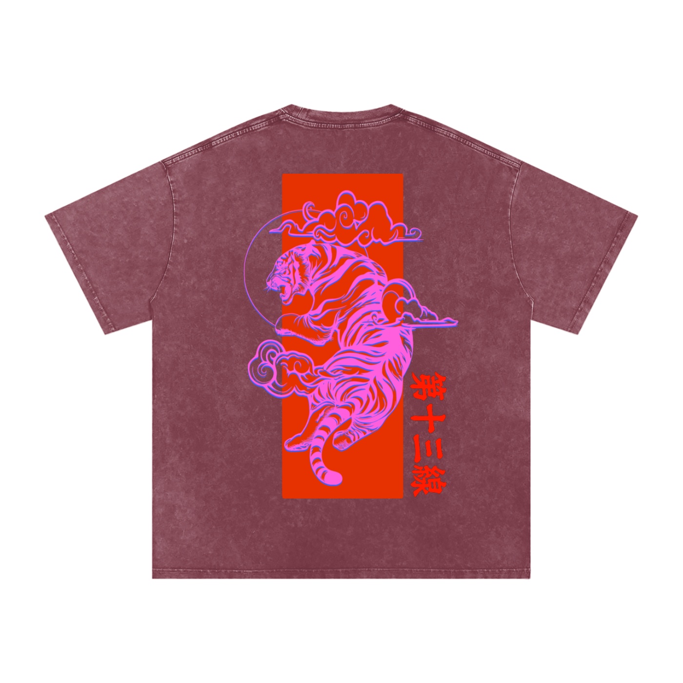 “TIGER SUN” Snow Washed Oversized Cotton T-Shirt - Image 22