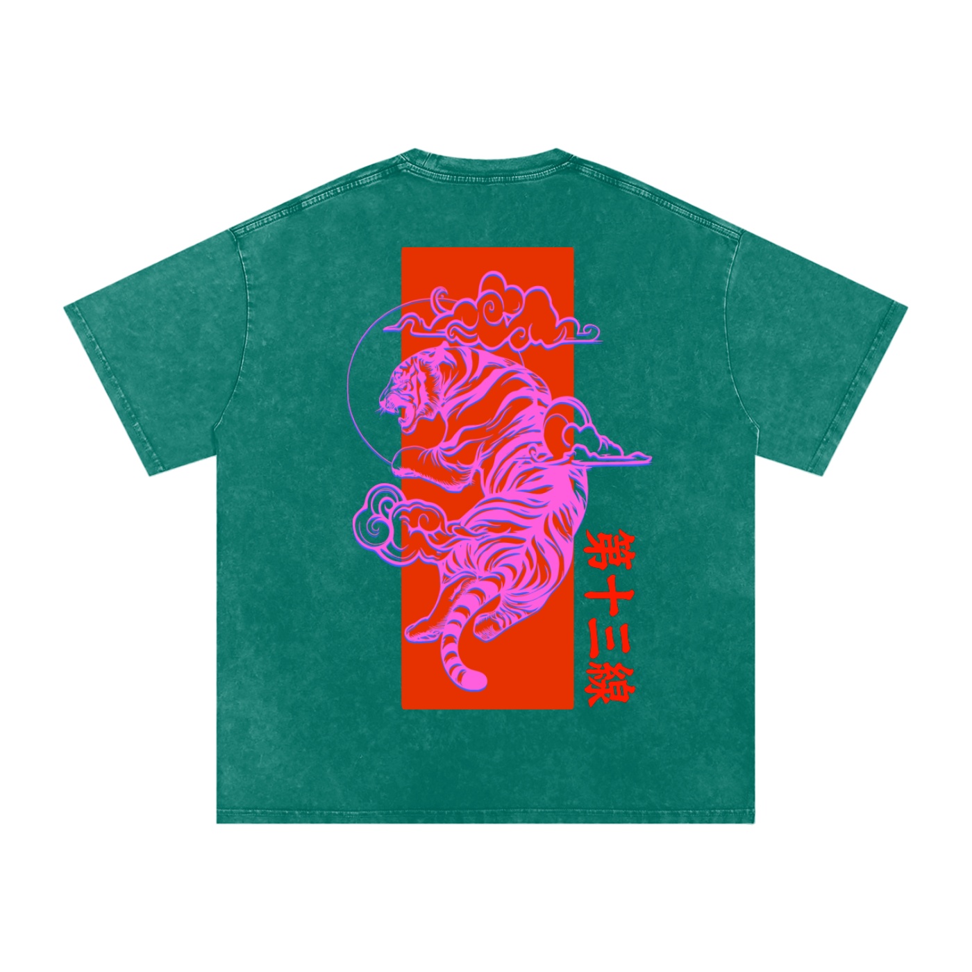 “TIGER SUN” Snow Washed Oversized Cotton T-Shirt - Image 32