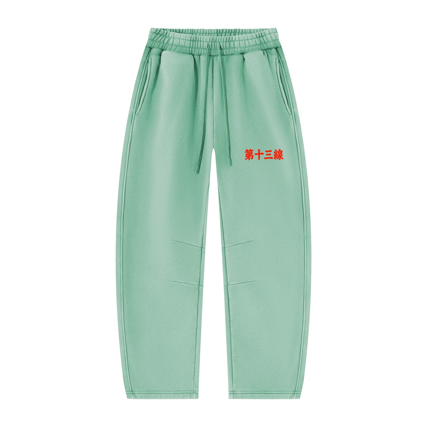 “TIGER SUN” Unisex Vintage Wash Barrel Leg Fleece Sweatpants