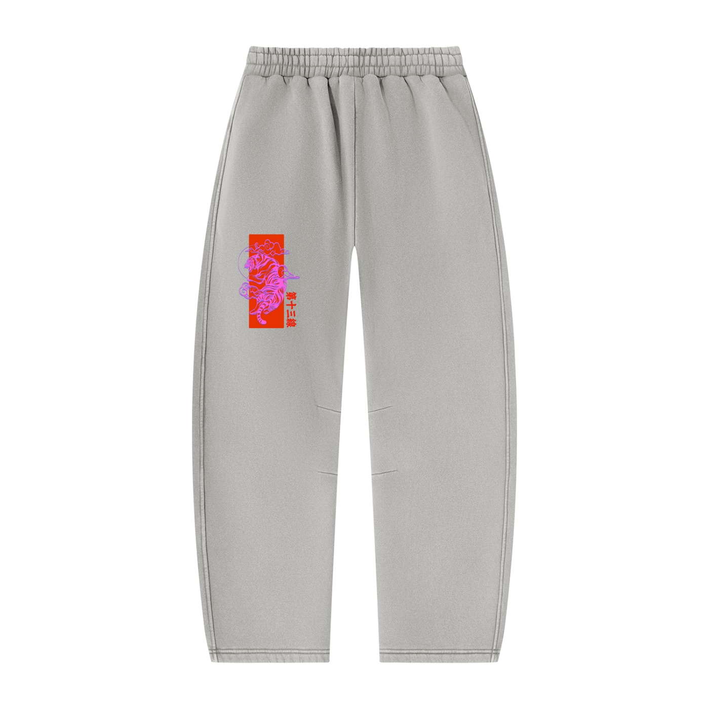“TIGER SUN” Unisex Vintage Wash Barrel Leg Fleece Sweatpants - Image 6
