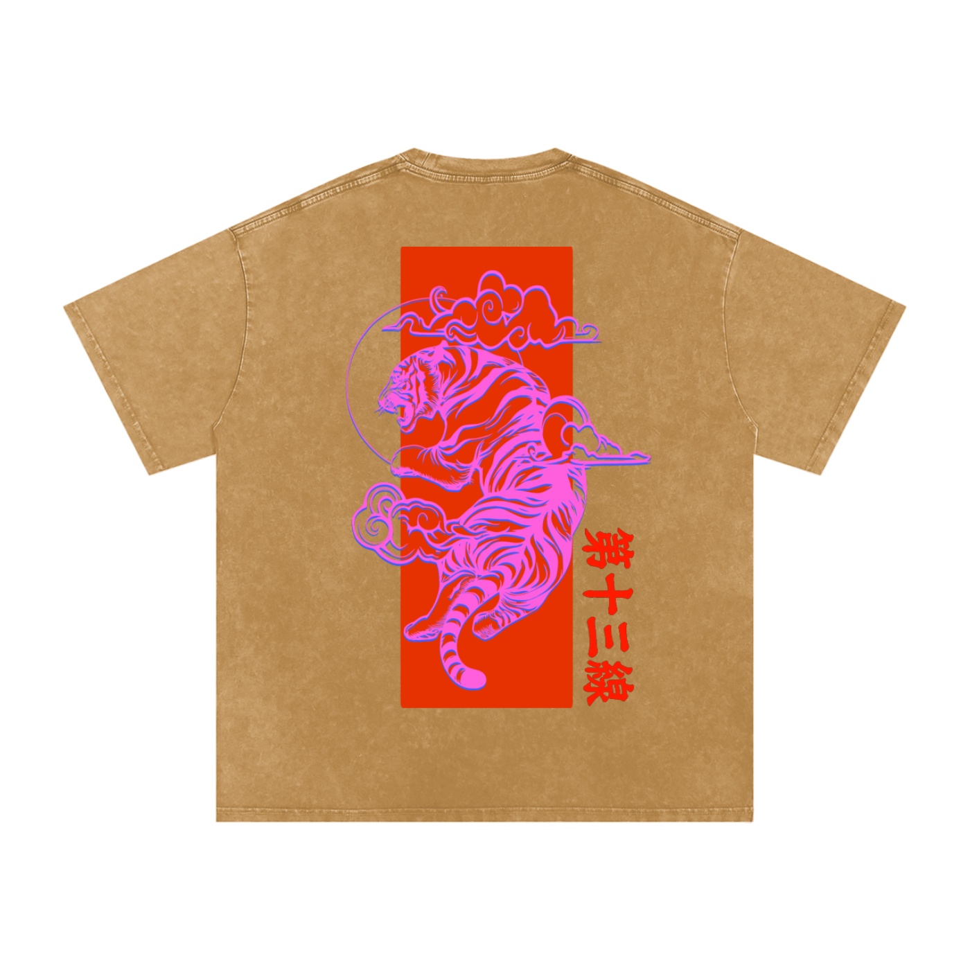 “TIGER SUN” Snow Washed Oversized Cotton T-Shirt - Image 40