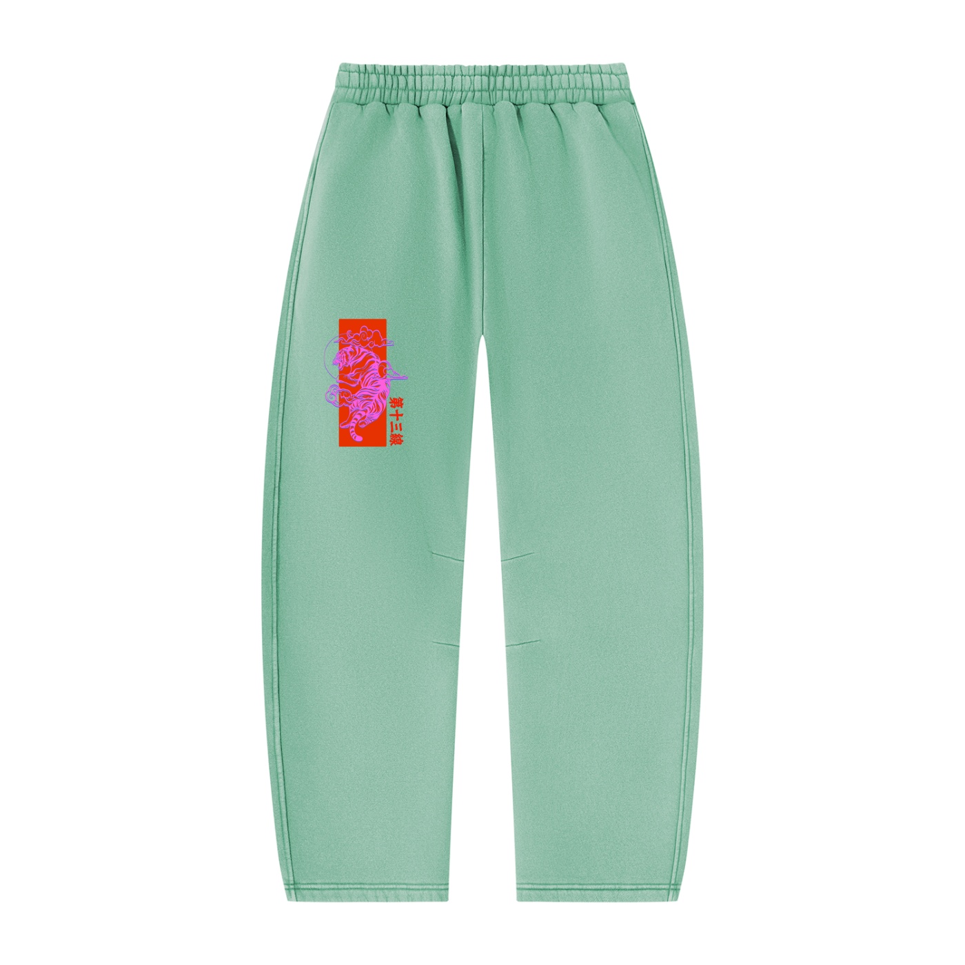 “TIGER SUN” Unisex Vintage Wash Barrel Leg Fleece Sweatpants - Image 4