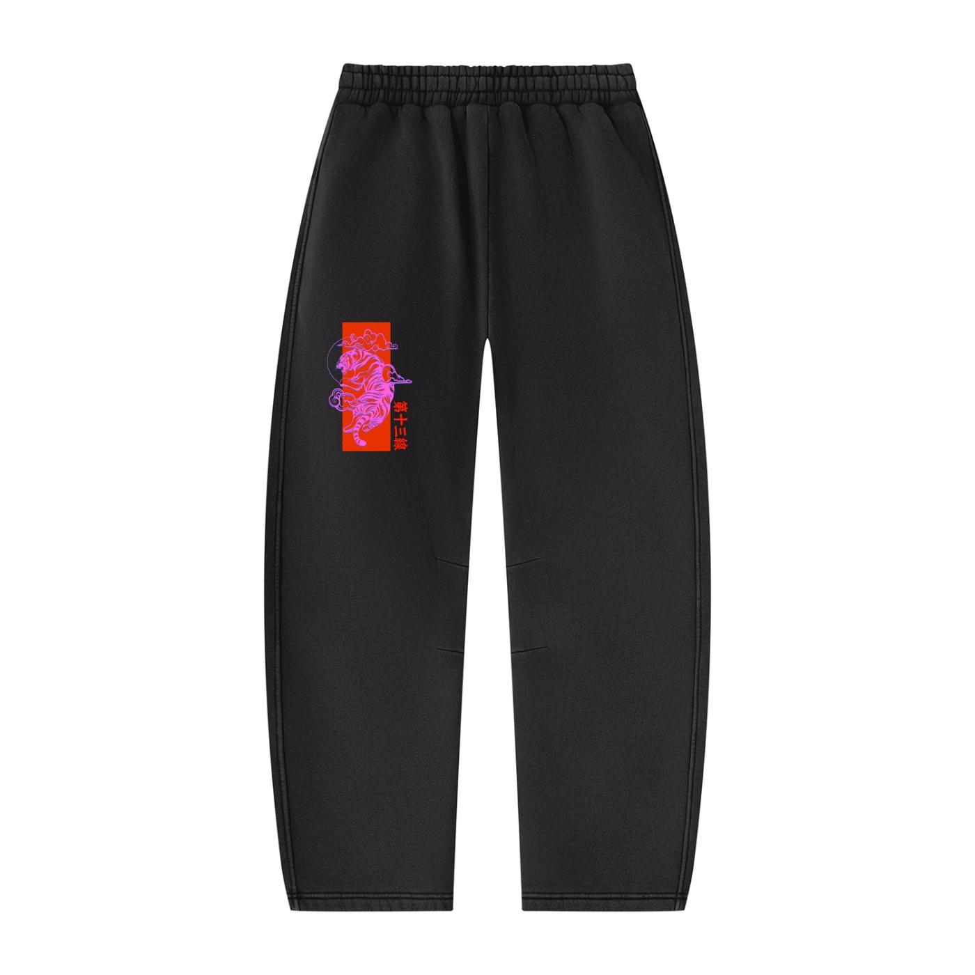 “TIGER SUN” Unisex Vintage Wash Barrel Leg Fleece Sweatpants - Image 2