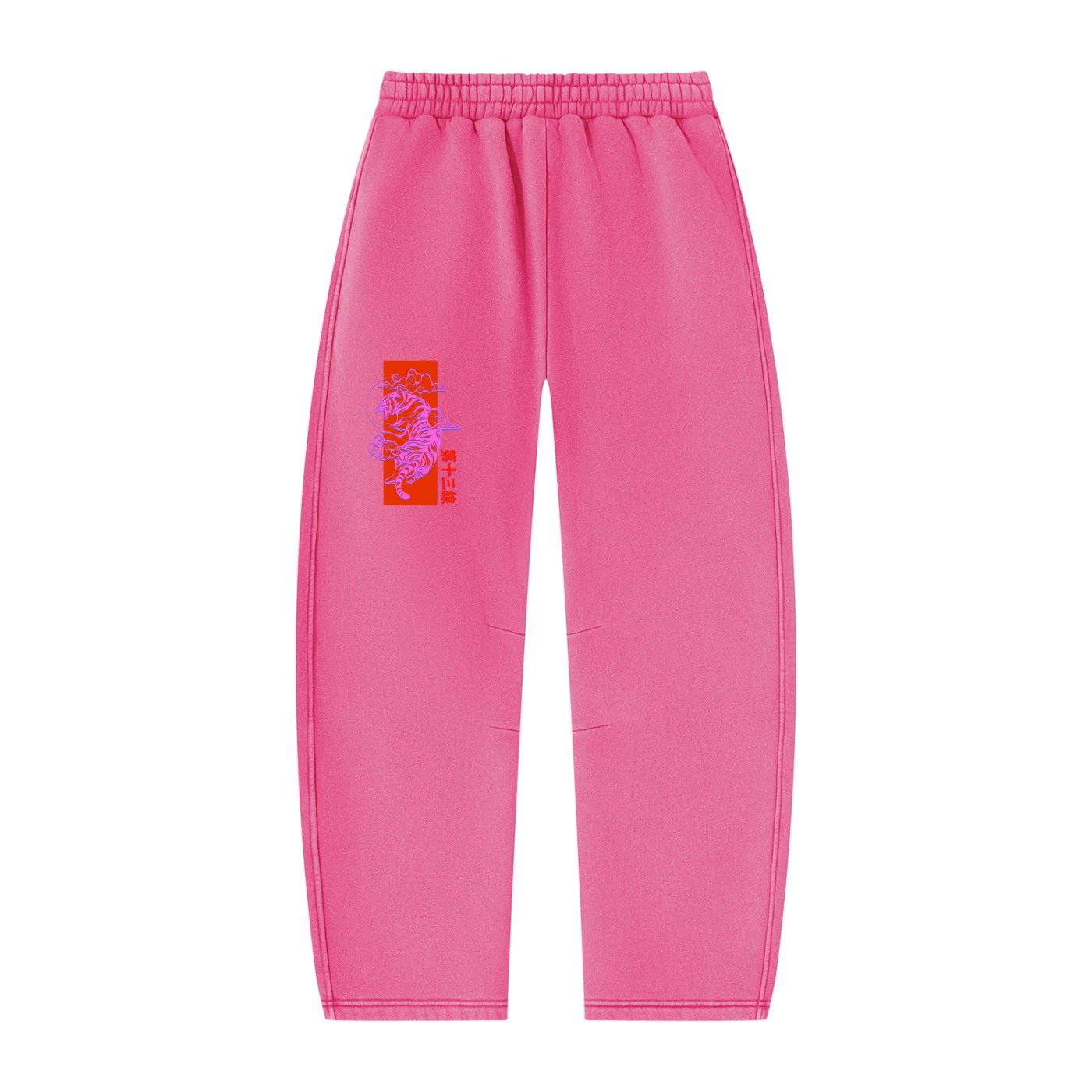 “TIGER SUN” Unisex Vintage Wash Barrel Leg Fleece Sweatpants - Image 16