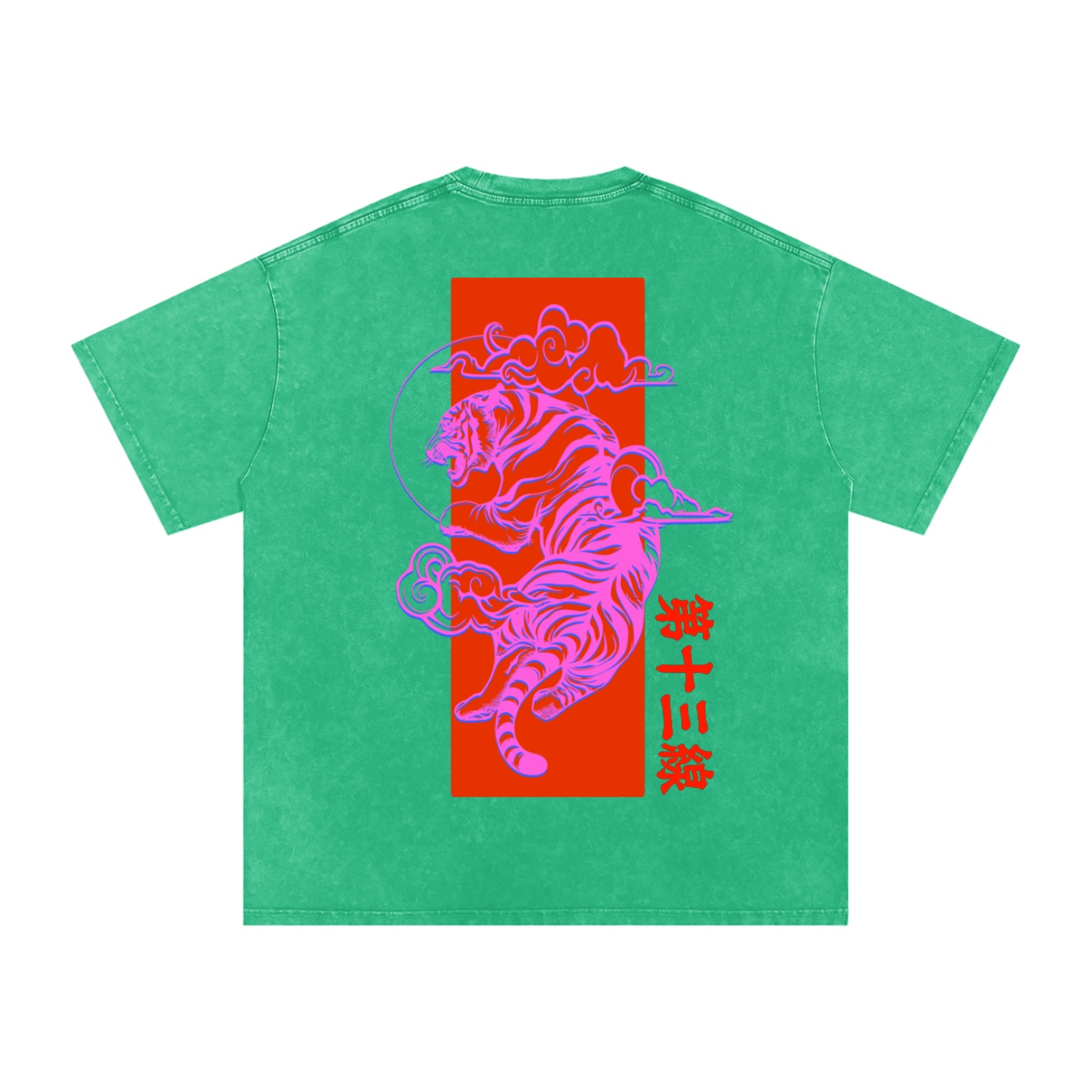 “TIGER SUN” Snow Washed Oversized Cotton T-Shirt - Image 18