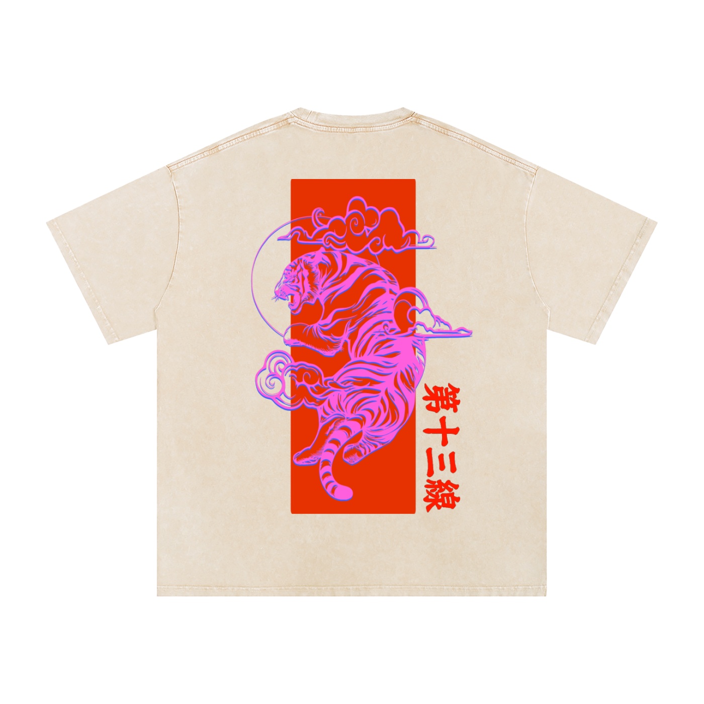 “TIGER SUN” Snow Washed Oversized Cotton T-Shirt - Image 6