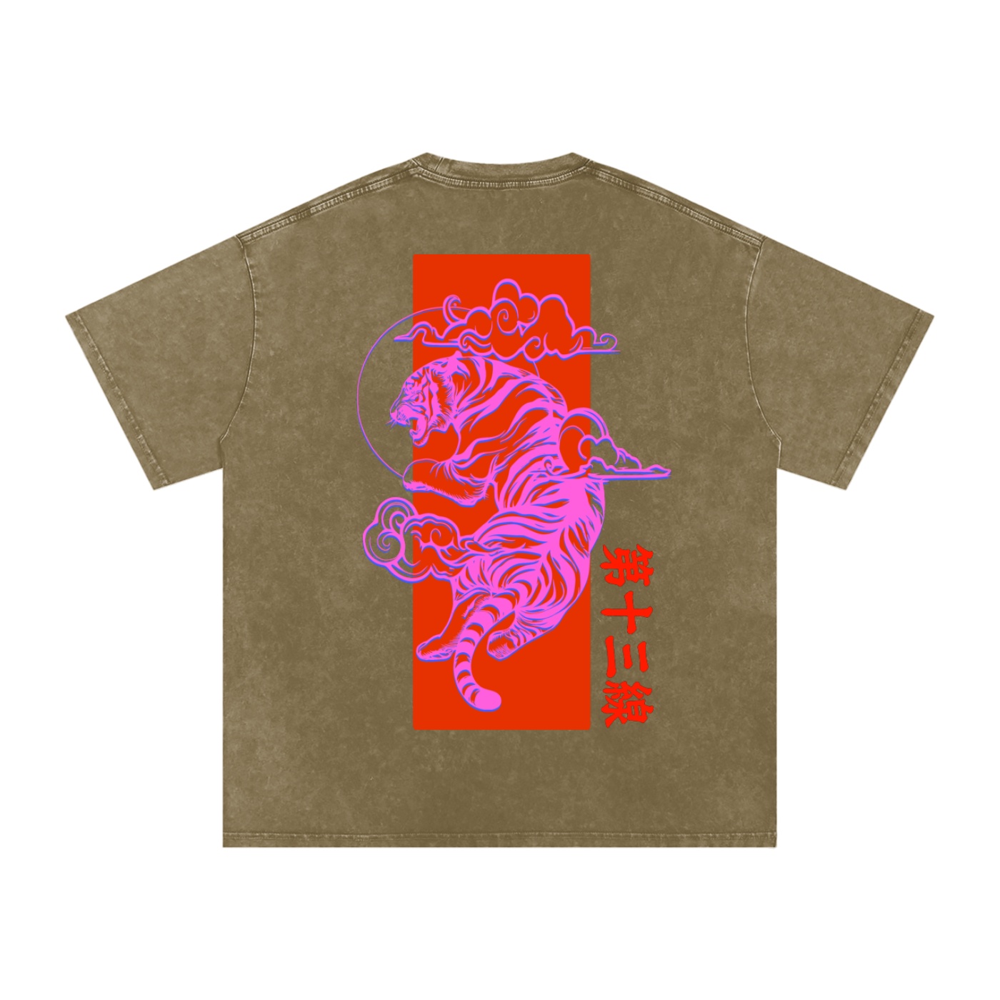 “TIGER SUN” Snow Washed Oversized Cotton T-Shirt - Image 30