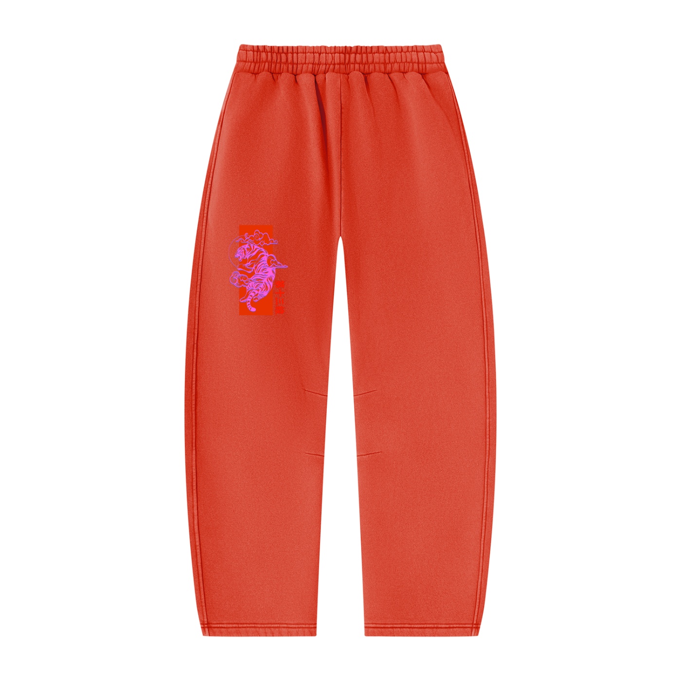 “TIGER SUN” Unisex Vintage Wash Barrel Leg Fleece Sweatpants - Image 18