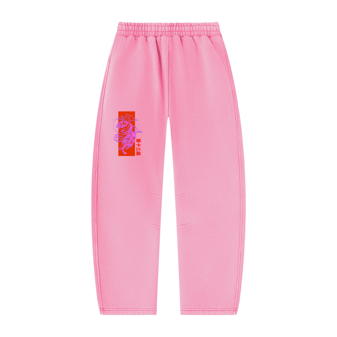“TIGER SUN” Unisex Vintage Wash Barrel Leg Fleece Sweatpants - Image 14