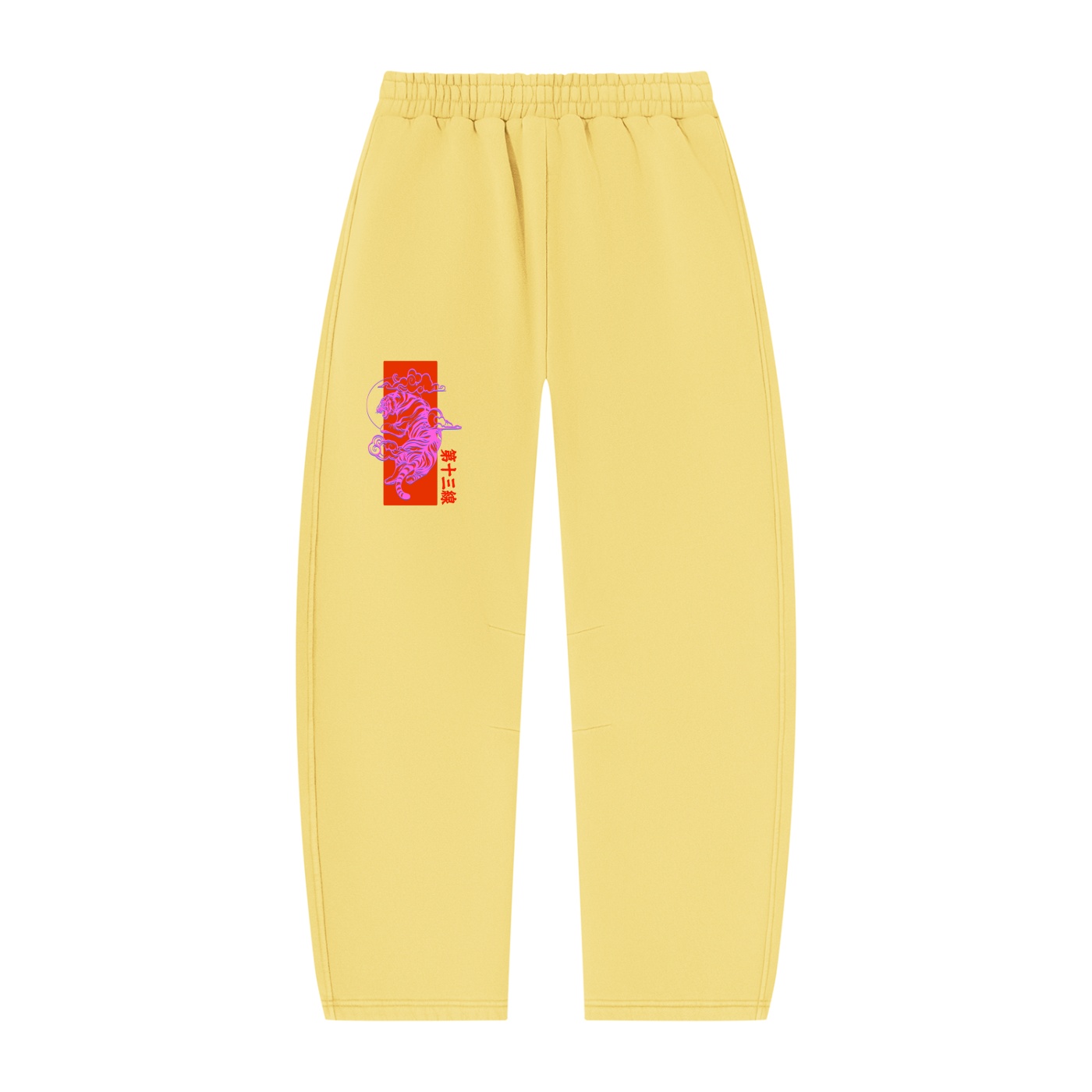 “TIGER SUN” Unisex Vintage Wash Barrel Leg Fleece Sweatpants - Image 10