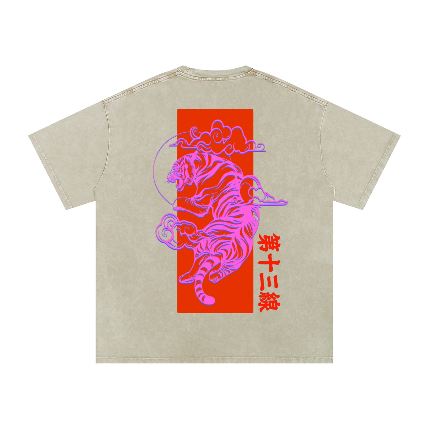“TIGER SUN” Snow Washed Oversized Cotton T-Shirt - Image 24