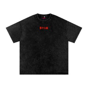 “TIGER SUN” Snow Washed Oversized Cotton T-Shirt