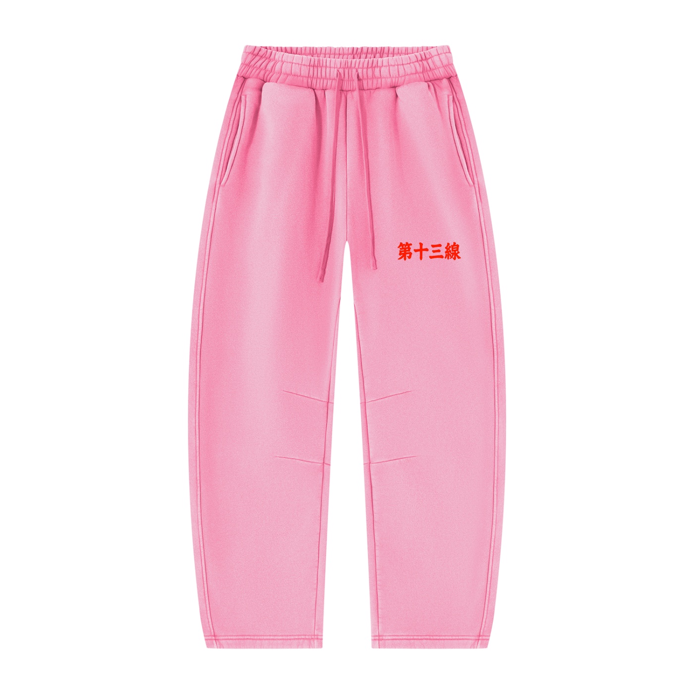 “TIGER SUN” Unisex Vintage Wash Barrel Leg Fleece Sweatpants - Image 13